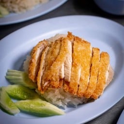 ข้าวมันไก่ทอดพิเศษ