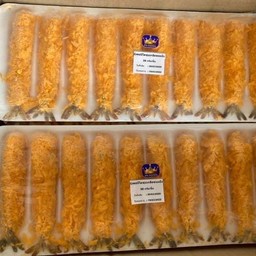 kat อาหารทะเล