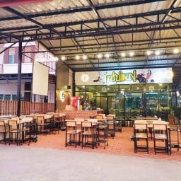 แซ่บใหญ่ by จ๊ะจ๋า