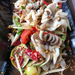 ตำปลาหมึกหนวดขาเลาะ