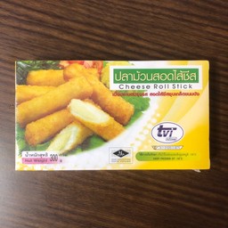 ปลาม้วนสอดไส้ชีส