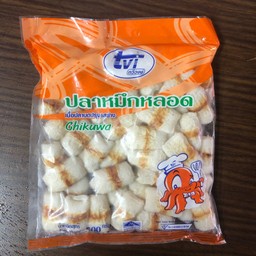 ปลาหมึกหลอด