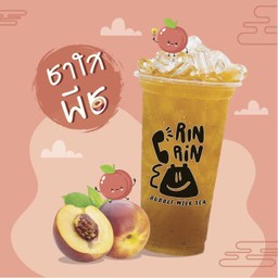 MENU_413515Id_1619018608