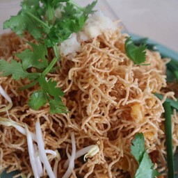 หมี่กรอบ