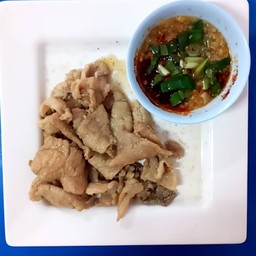 หมูหมักลวก