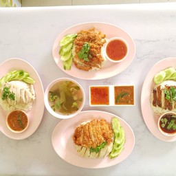 ข้าวมันไก่รวม