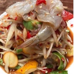 ส้มตำกุ้งสด
