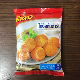 ไก่จ๊อ 5 ดาว ครึ่ง kg