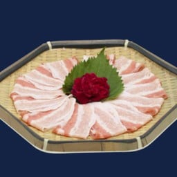 MENU_724575pS_1618986086