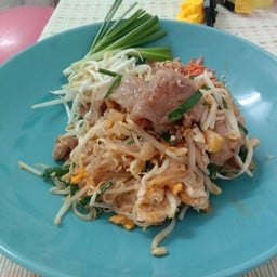 ผัดไทโบราณ ครัวอิ่มพุง