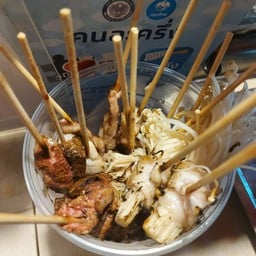 สุข 23 : Happiness Twenty Tea coffee&matcha