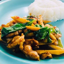 ร้านเรางัย