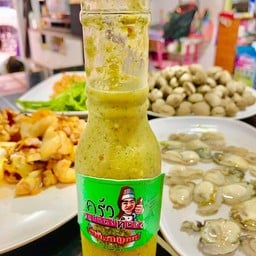 น้ำจิ้มซีฟู้ด