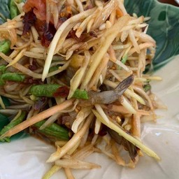 ส้มตำแซ่บกลางซอย วัดคูยาง