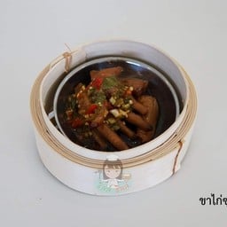 ขาไก่ซุปเปอร์