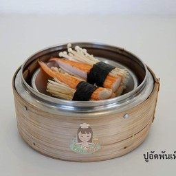 ปูอัดพันเห็ดเข็มทอง
