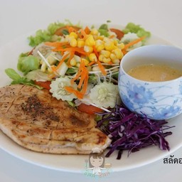 สลัดอกไก่กริล