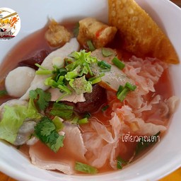 ก๋วยเตี๋ยวไก่มะระ เหนือดวง