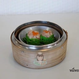 หมี่หยกไข่แดง