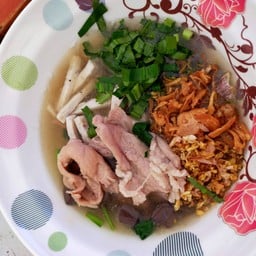 ก๋วยจั๊บญวนหน้าหมูนุ่ม