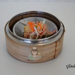 ปูอัดเต้าหู้ปลา