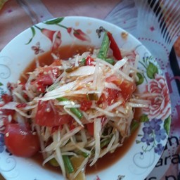 ตำลาวน้ำปลา