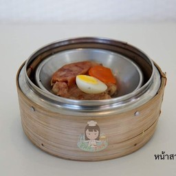สามเกลอ