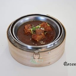 ซี่โครงหมูน้ำแดง