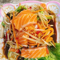 ตำแซลมอน