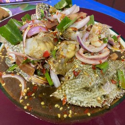 มากินตำเด้อ