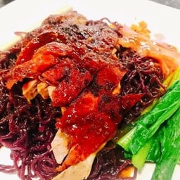 บะหมี่มันม่วงแห้งเป็ดย่างสุลต่าน