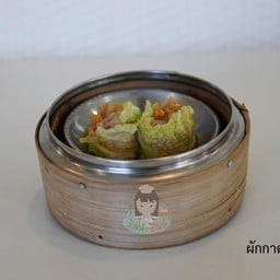ผักกาดพันหมู