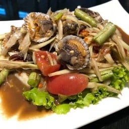 ตําหอยแครง