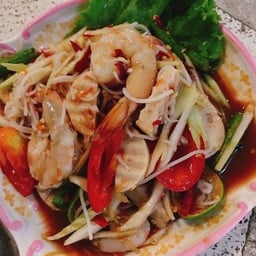 ตำซั่วหมูยอกุ้งสุก