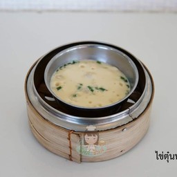 ไข่ตุ๋นหมูสับ