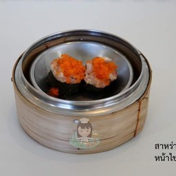 สาหร่ายพันหมูไข่กุ้ง