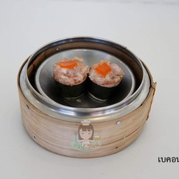 เบคอนไข่เค็ม