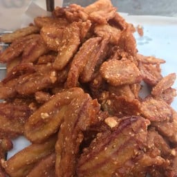 กล้วยแขกต้องลอง By เจ๊น้ำ
