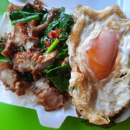 อาหารตามสั่งเจ้ดาโก๊วบ้อ