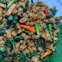 กะเพรากากหมู