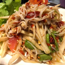 ตําซั่ว