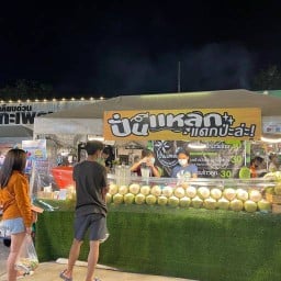 เสน่ห์อัมพวา สาขาตลาดกัลปพฤกษ์ ตลาดกัลปพฤกษ์์