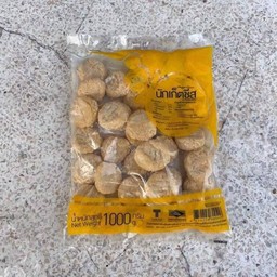 อาหารแช่แข็ง ปลีกส่ง Siri Frozen