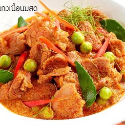ผัดพริกแกงเนื้อ ราดข้าว