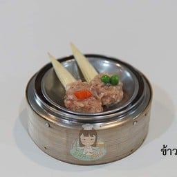 ข้าวโพดอ่อน