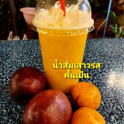 ส้ม+เสาวรส คั้นเย็น (แยกเม็ด)