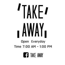 TAKE AWAY BREAKFAST & SLOWBAR COFFEE