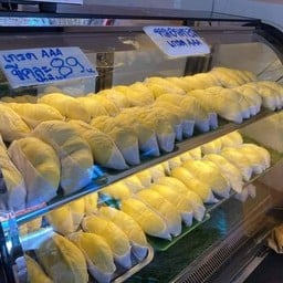 เอส ทุเรียน สิงห์บุรี