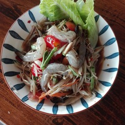 ตำแซบเว่อ