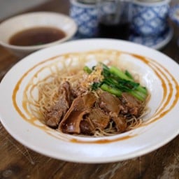 บะหมี่หมูตุ๋น